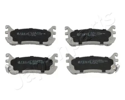 Задні тормозні (гальмівні) колодки japan parts PP391AF