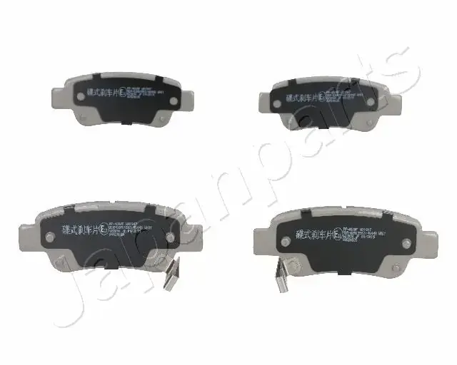 Задні тормозні (гальмівні) колодки Japan Parts PP400AF (фото 1)