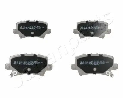Задние тормозные колодки japan parts PP-403AF