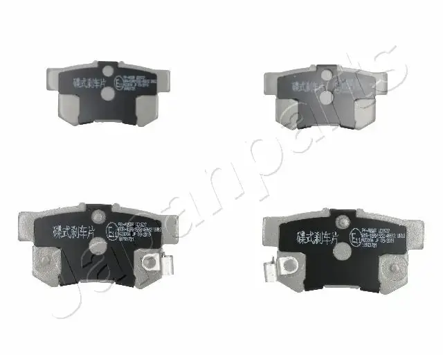 Задні тормозні (гальмівні) колодки Japan Parts PP-405AF (фото 1)