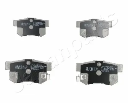 Задні тормозні (гальмівні) колодки Japan Parts PP-405AF
