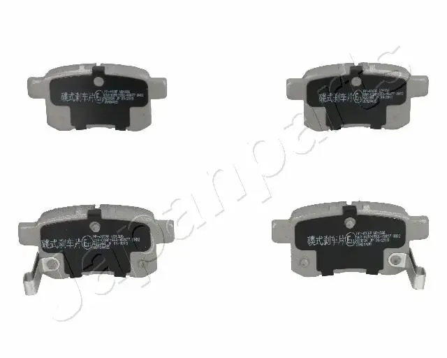 Задние тормозные колодки japan parts PP410AF