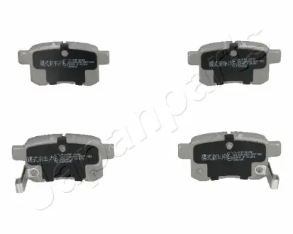 Задние тормозные колодки japan parts PP410AF Хонда Аккорд 8