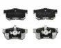 Задние тормозные колодки japan parts PP-445AF