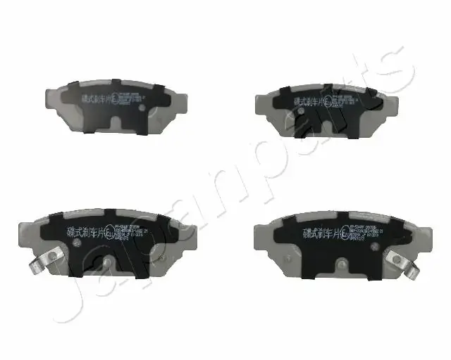 Задние тормозные колодки japan parts PP-504AF