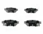 Задние тормозные колодки japan parts PP-504AF