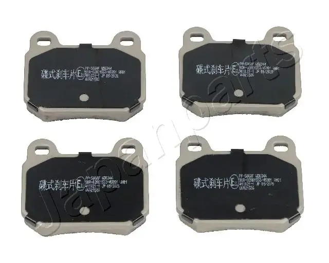 Задні тормозні (гальмівні) колодки Japan Parts PP506AF (фото 1)