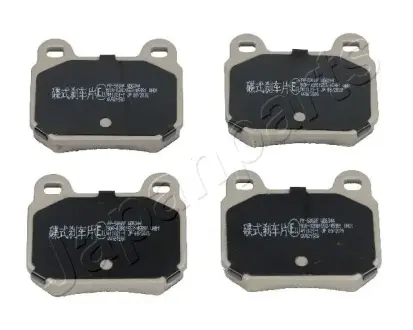 Задні тормозні (гальмівні) колодки japan parts PP506AF
