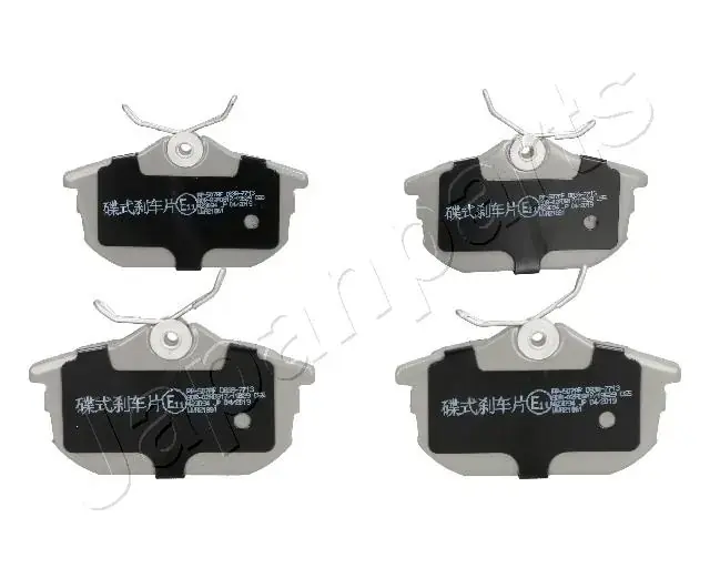 Задні тормозні (гальмівні) колодки Japan Parts PP507AF (фото 1)