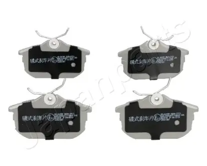 Задні тормозні (гальмівні) колодки Japan Parts PP507AF