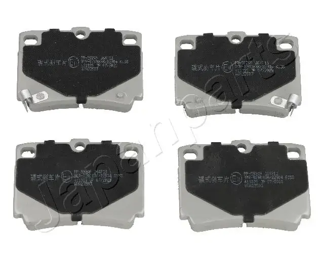 Задние тормозные колодки japan parts PP-592AF