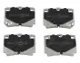 Задние тормозные колодки japan parts PP-592AF