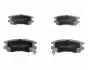Задние тормозные колодки japan parts PP599AF