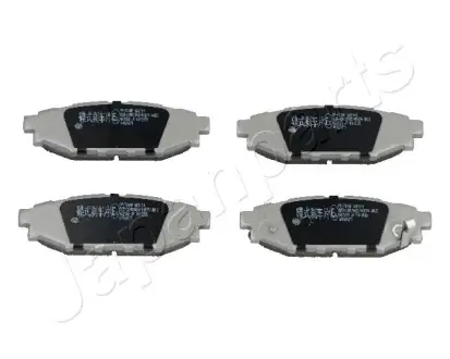 Задні тормозні (гальмівні) колодки Japan Parts PP-704AF