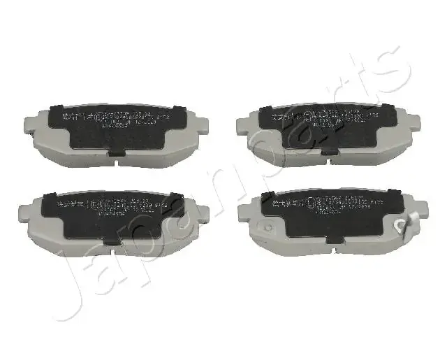 Задні тормозні (гальмівні) колодки Japan Parts PP-705AF (фото 1)