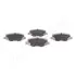 Задние тормозные колодки japan parts PP901AF