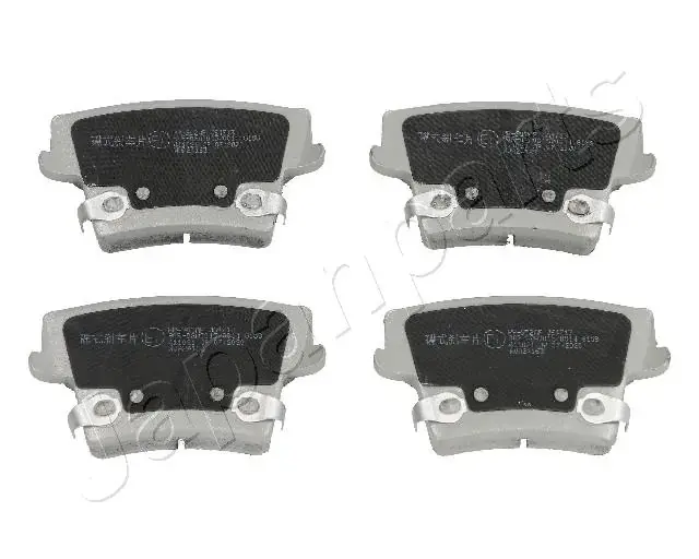 Задні тормозні (гальмівні) колодки Japan Parts PP902AF (фото 1)