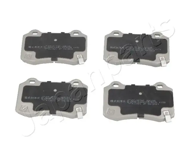 Задние тормозные колодки japan parts PP-907AF