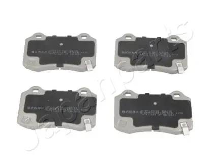 Задние тормозные колодки japan parts PP-907AF
