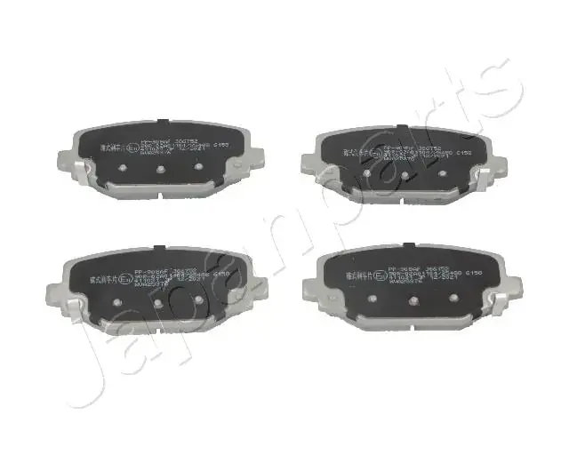 Задние тормозные колодки japan parts PP908AF