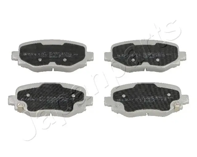 Задние тормозные колодки japan parts PP-913AF