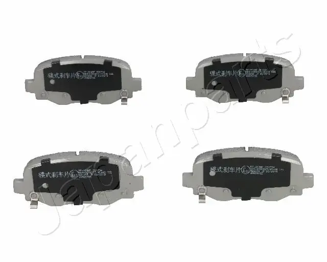 Задні тормозні (гальмівні) колодки Japan Parts PP-914AF (фото 1)
