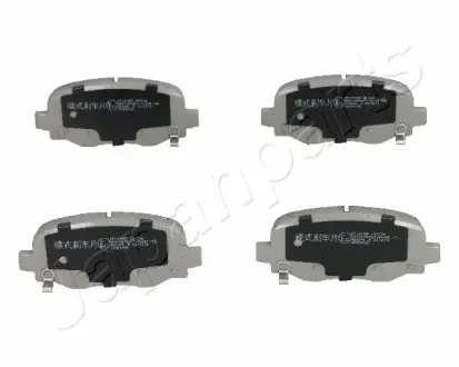 Задні тормозні (гальмівні) колодки Japan Parts PP-914AF