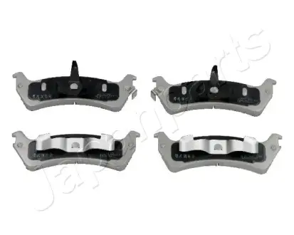 Задние тормозные колодки japan parts PP-998AF