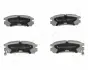Задні тормозні (гальмівні) колодки Japan Parts PP999AF (фото 1)