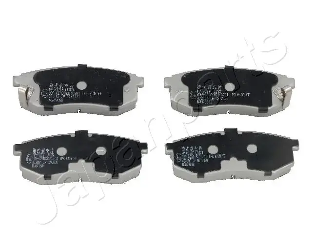Задние тормозные колодки japan parts PP-H02AF
