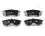 Задние тормозные колодки japan parts PP-H02AF
