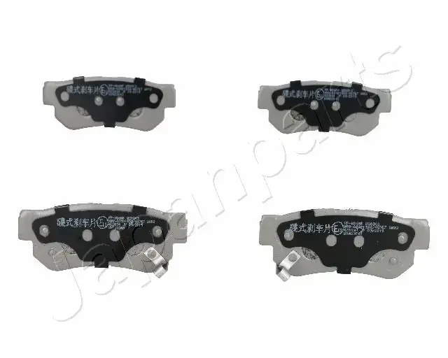 Задні тормозні (гальмівні) колодки Japan Parts PPH04AF (фото 1)
