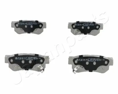 Задні тормозні (гальмівні) колодки Japan Parts PPH04AF