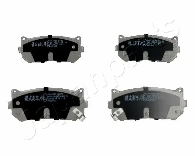 Задние тормозные колодки japan parts PP-K00AF