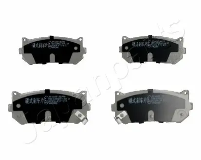 Задние тормозные колодки japan parts PP-K00AF