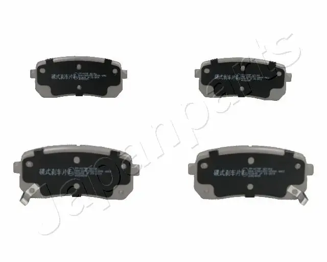 Задні тормозні (гальмівні) колодки Japan Parts PPK07AF (фото 1)