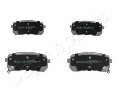 Задні тормозні (гальмівні) колодки Japan Parts PPK07AF
