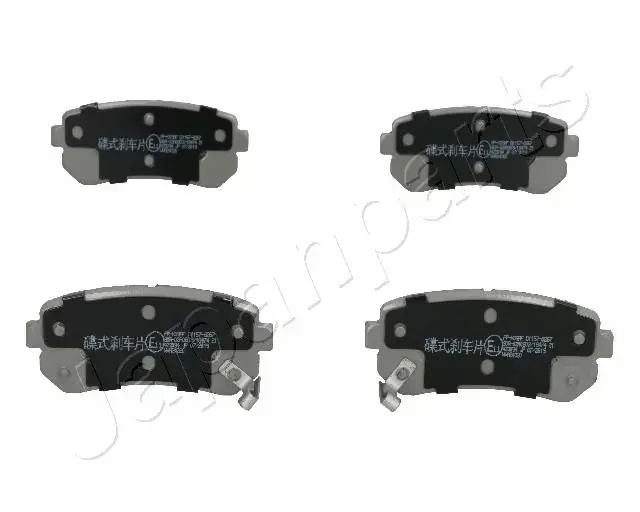 Задні тормозні (гальмівні) колодки Japan Parts PPK09AF (фото 1)