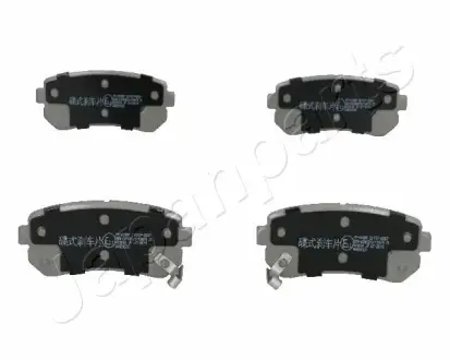 Задні тормозні (гальмівні) колодки Japan Parts PPK09AF