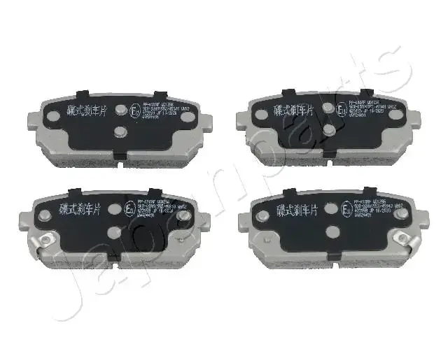 Задні тормозні (гальмівні) колодки Japan Parts PPK10AF (фото 1)