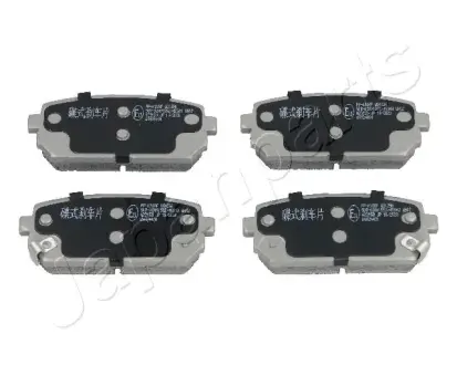 Задні тормозні (гальмівні) колодки japan parts PPK10AF