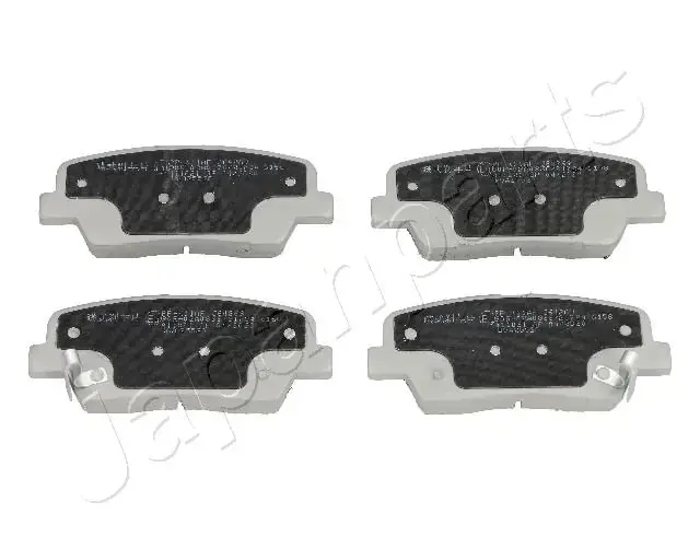 Задні тормозні (гальмівні) колодки Japan Parts PPK11AF (фото 1)