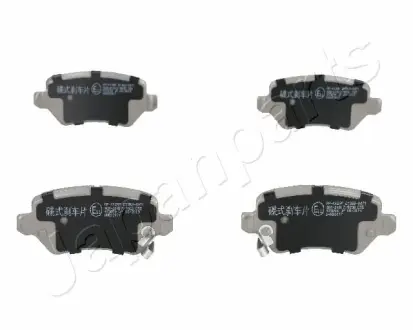 Задние тормозные колодки japan parts PPK12AF