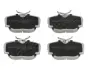 Задние тормозные колодки japan parts PP-L02AF