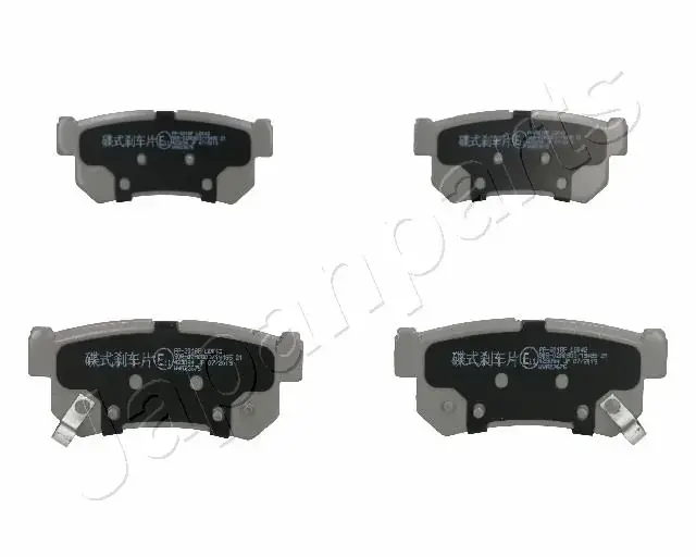 Задні тормозні (гальмівні) колодки Japan Parts PP-S01AF (фото 1)