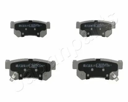 Задние тормозные колодки japan parts PP-S01AF