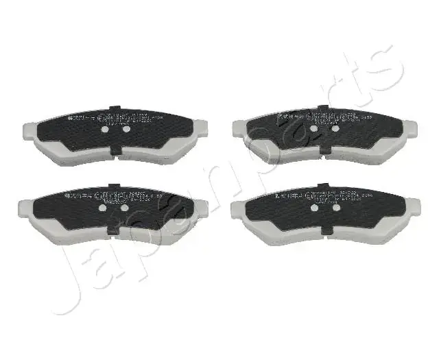 Задние тормозные колодки japan parts PPW01AF