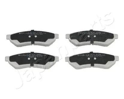 Задние тормозные колодки japan parts PPW01AF
