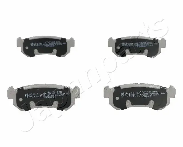 Задние тормозные колодки japan parts PPW02AF