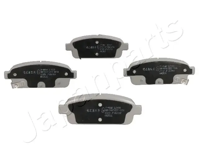 Задние тормозные колодки japan parts PPW05AF